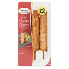 Chicken Skewer 120g