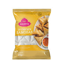 20 Chicken Samosa