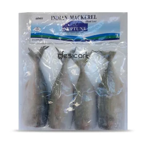 Indian Mackerel 7pcs